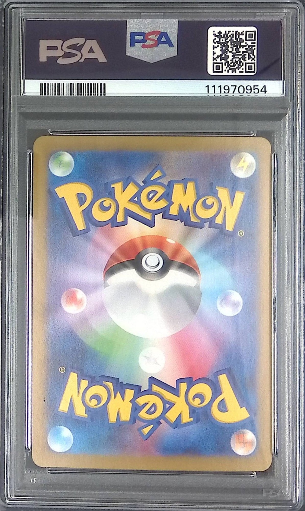 105/100/SV9/AR Lillie's Aburibon PSA10 111970954