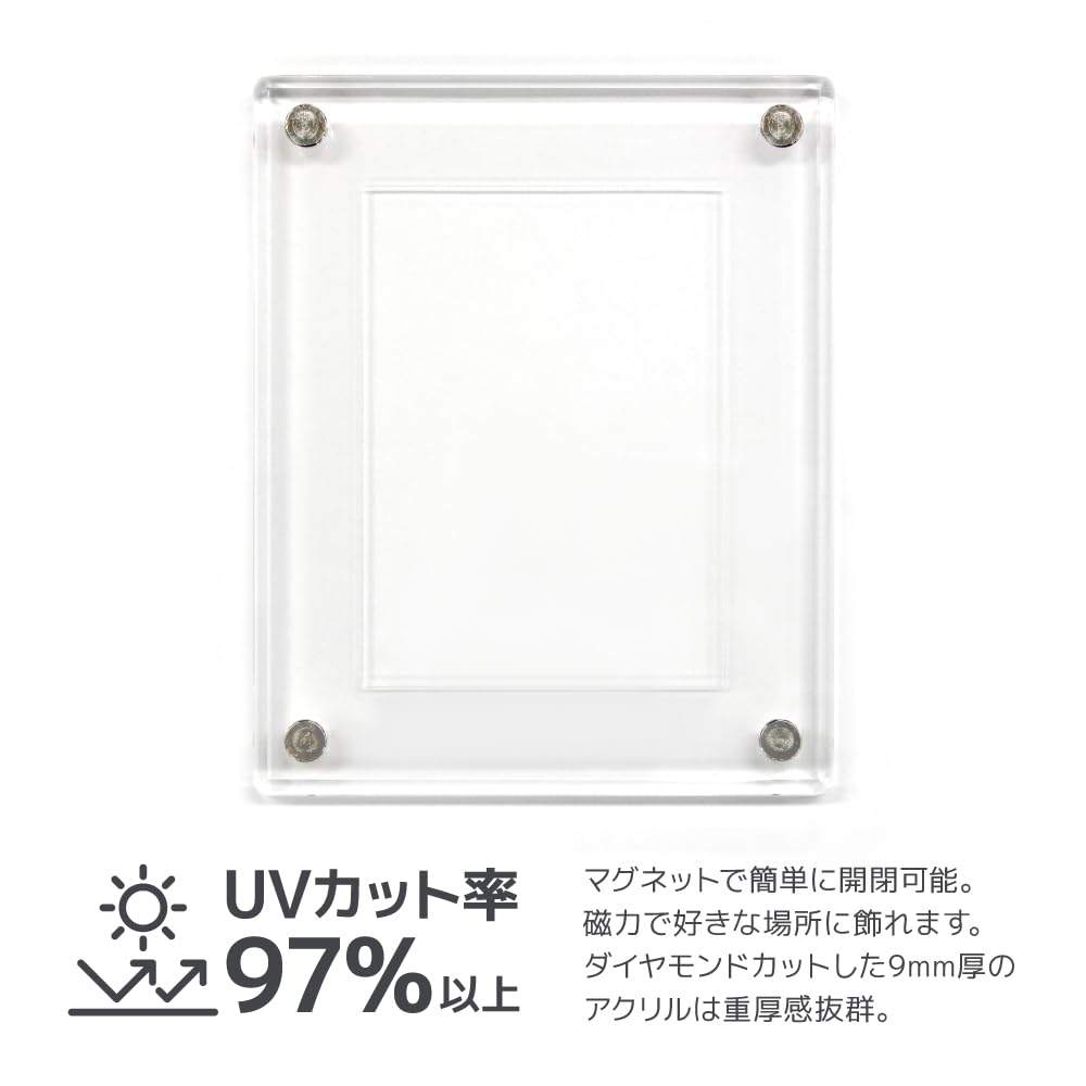 トレカ専門店「トレジャーコレクション イオンタウン周南久米店」