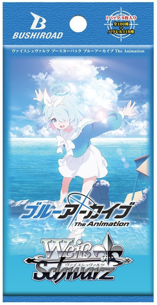 ヴァイスシュヴァルツ ブースターパック ブルーアーカイブ　未開封　カートン ヴァイスシュヴァルツ ブースターパック ブルーアーカイブ BOX