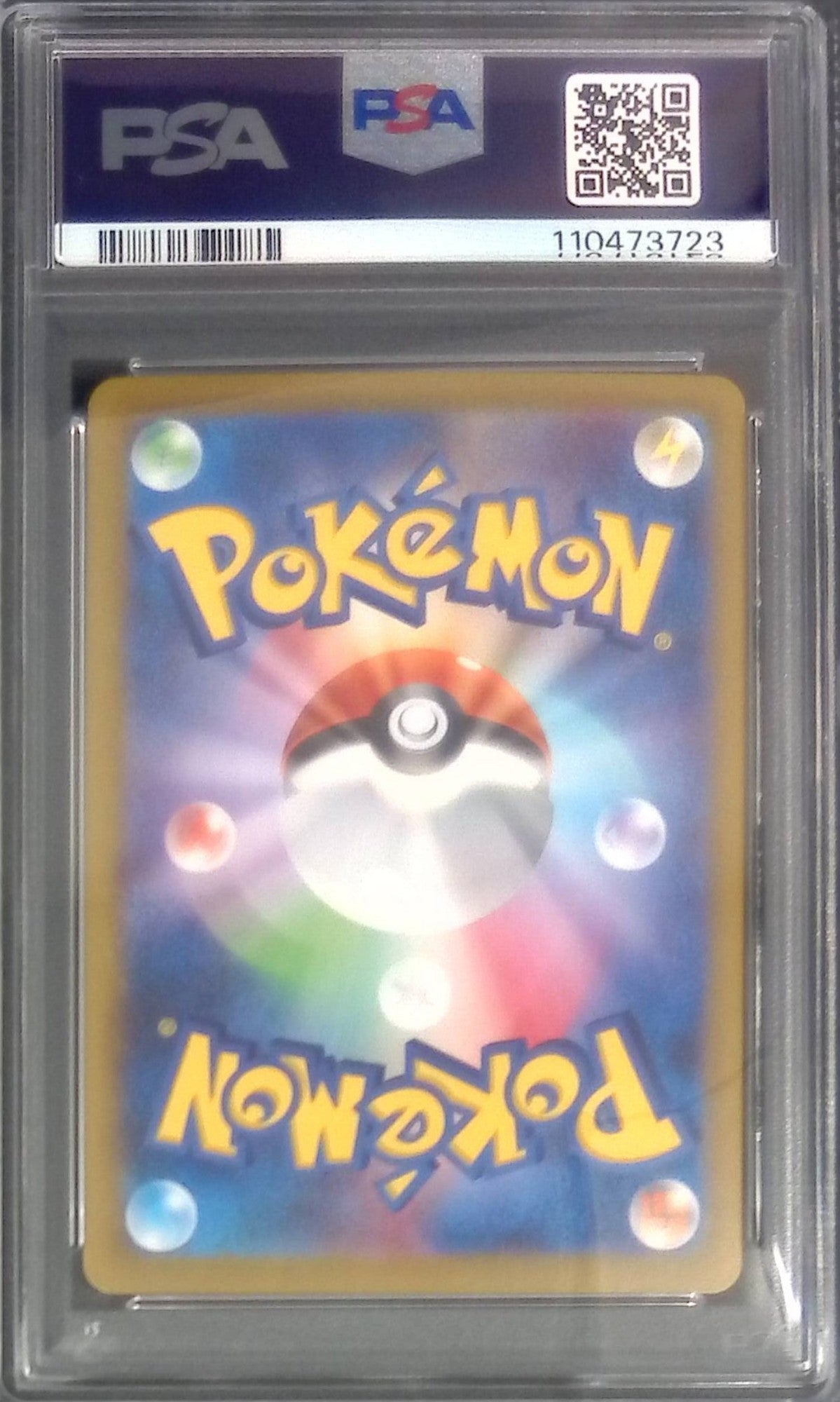 020/019/SVOM/AR Marnie's Morpeko PSA10 110473723