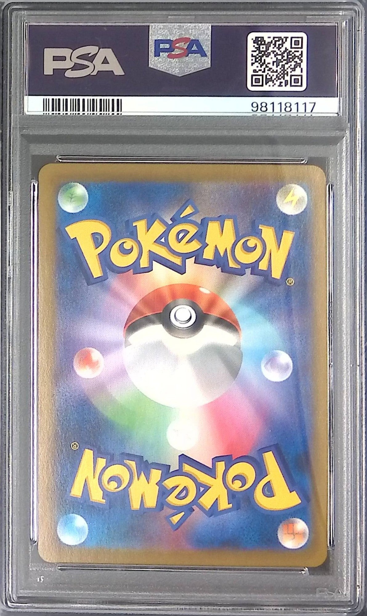 188/184/S8B/CHR Booster PSA10 98118117