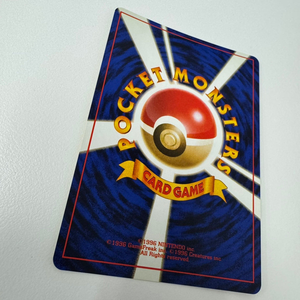 【状態B】 旧裏 No.009 わるいカメックス LV.28/HP70