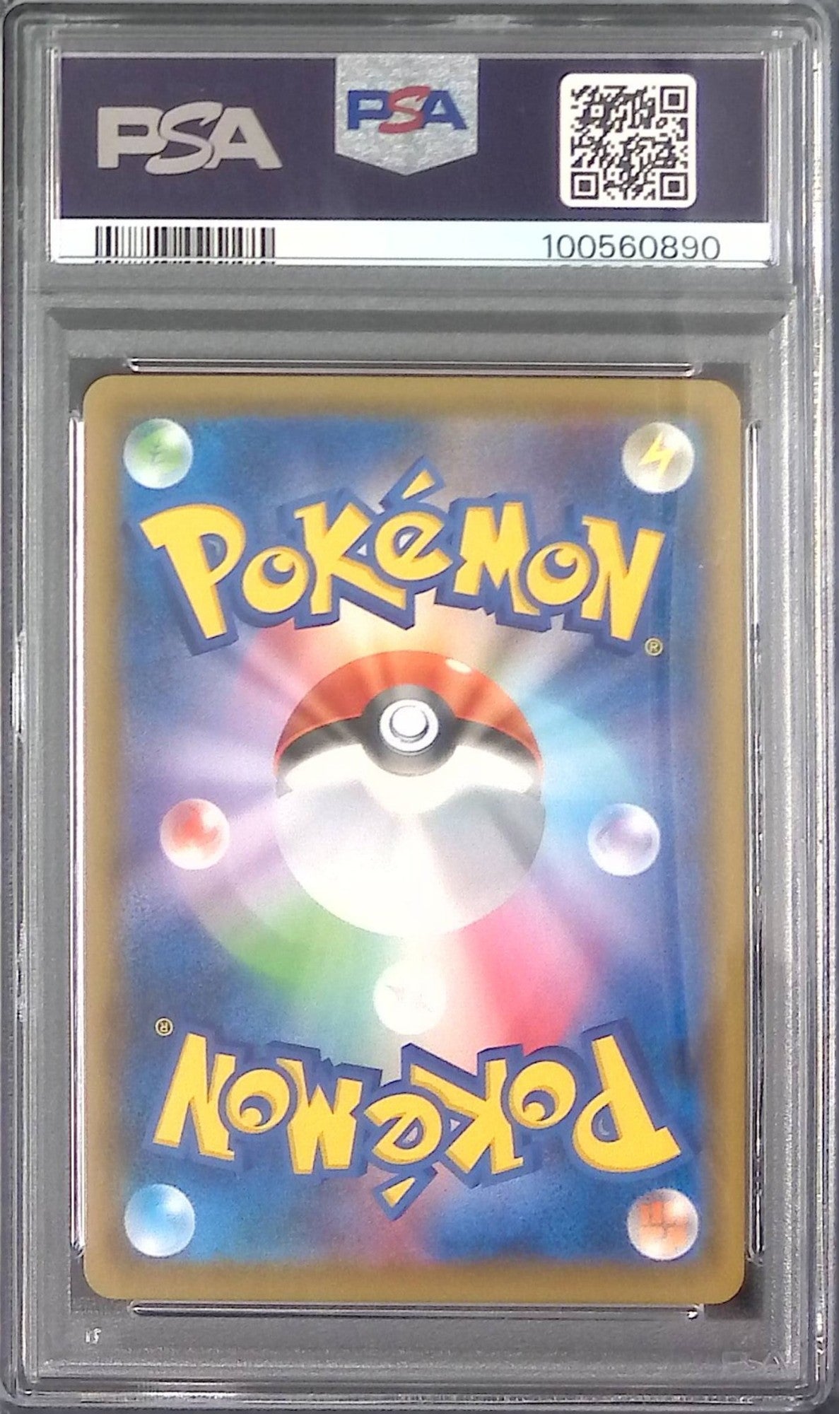 198/190/S4A/SR シャイニー マリィ PSA10 100560890