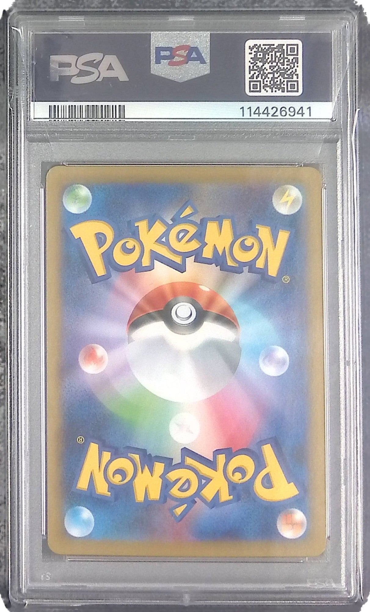 104/100/AR ナンジャモのタイカイデン PSA10 114426941