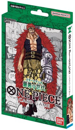 ONE PIECE Card Game Start Deck Worst Generation [ST-02]