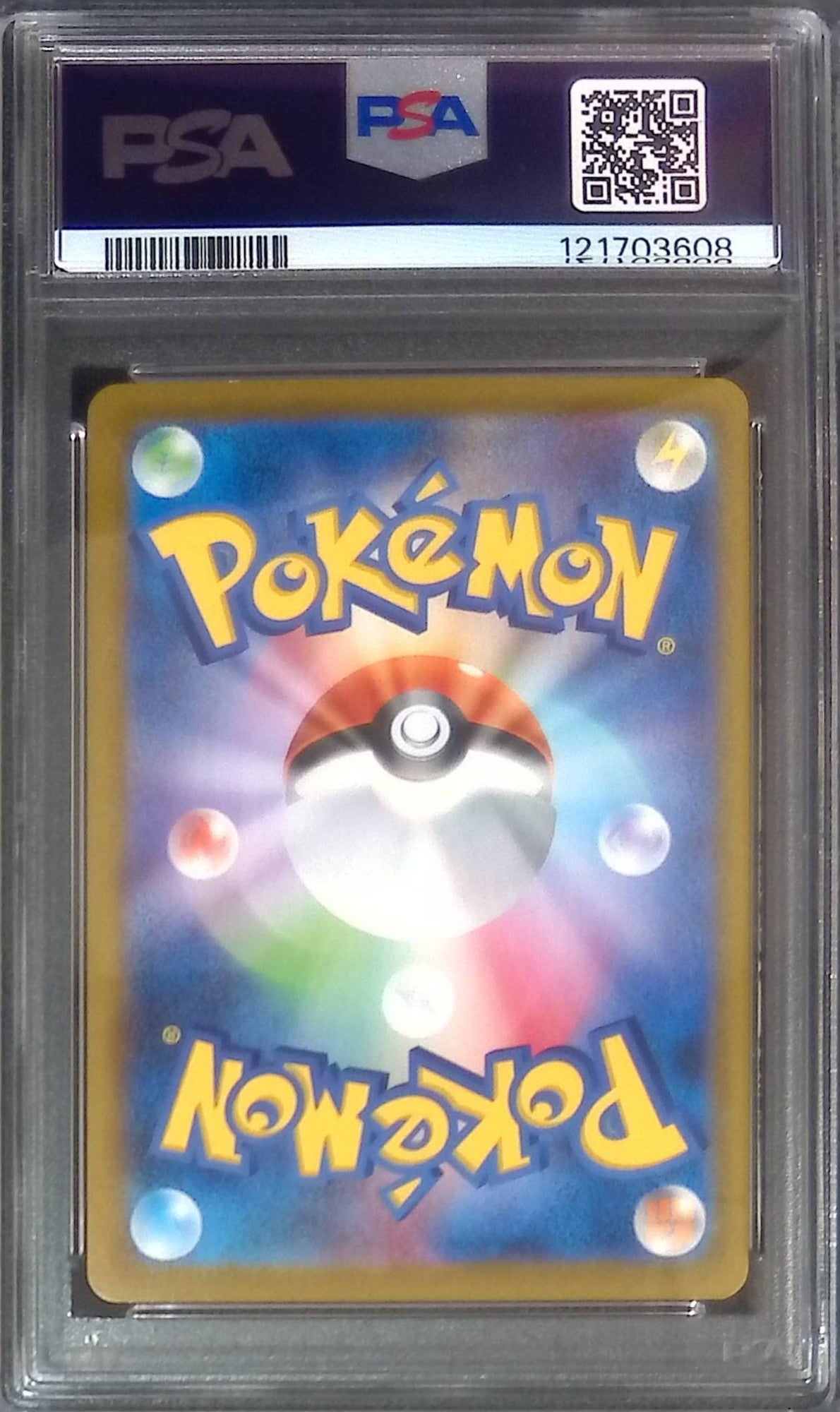 007/025 Birthday Pikachu PSA10 121703608