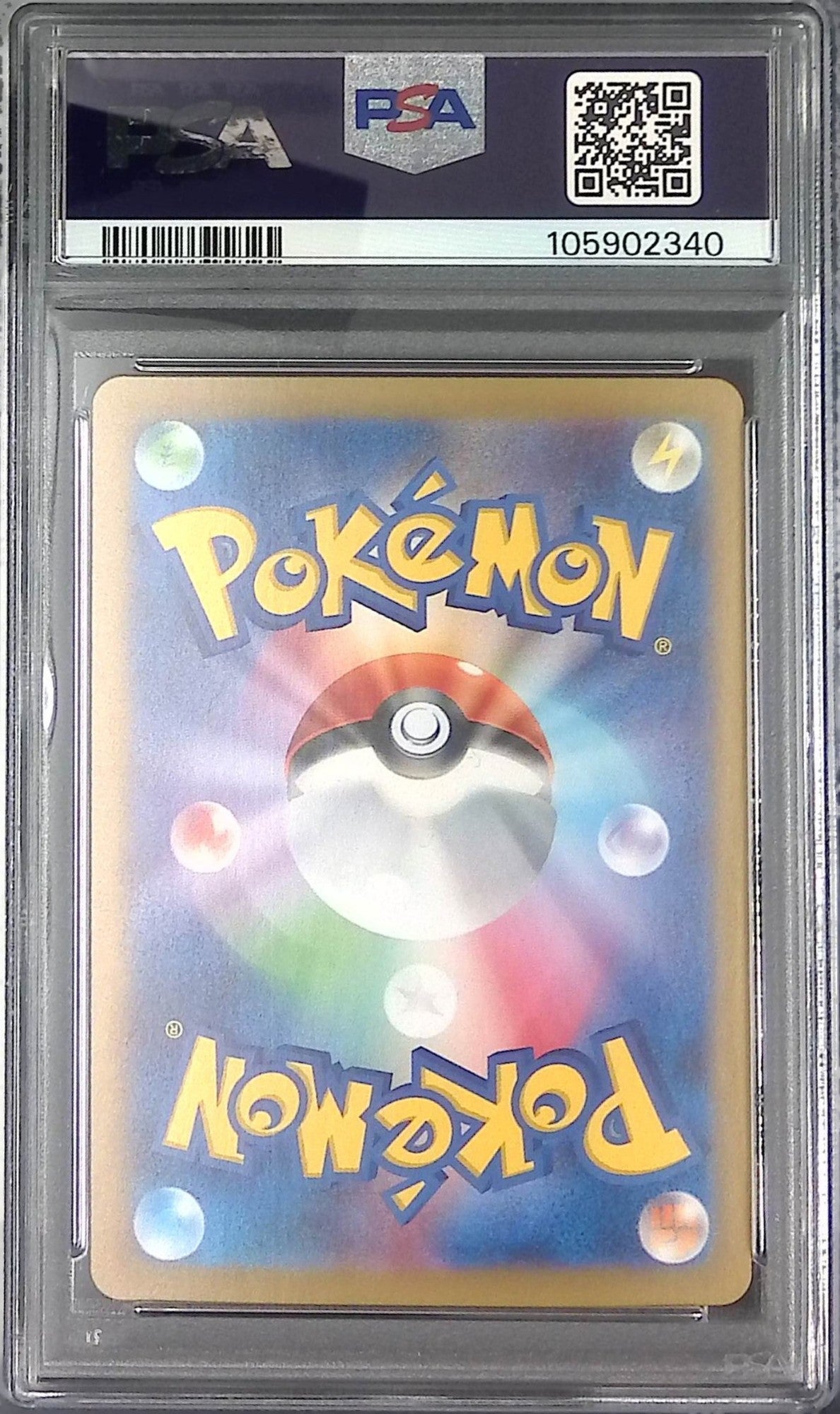 224/187 Eevee ex PSA10 105902340