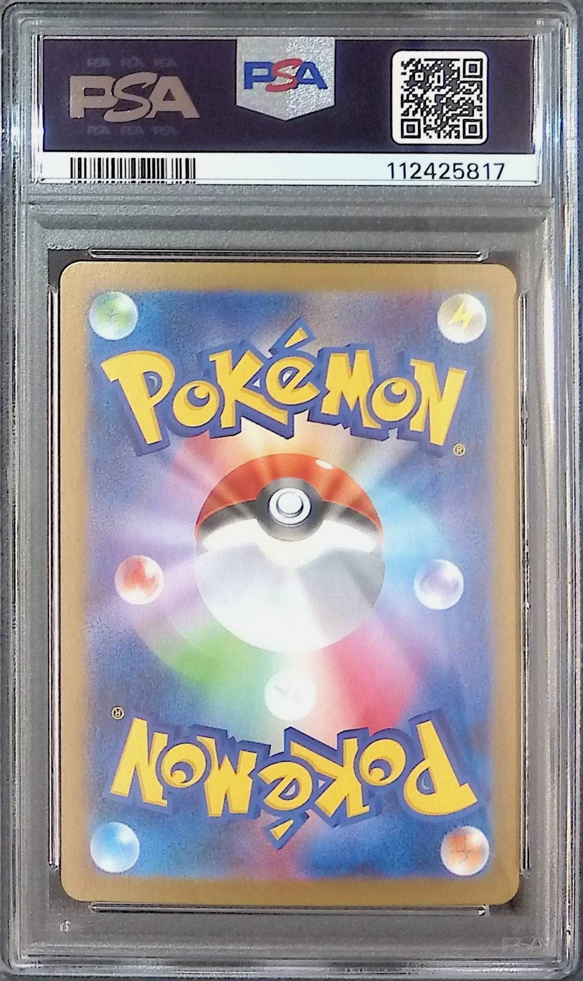 109/100/SV9/AR N Reshiram PSA10 112425817