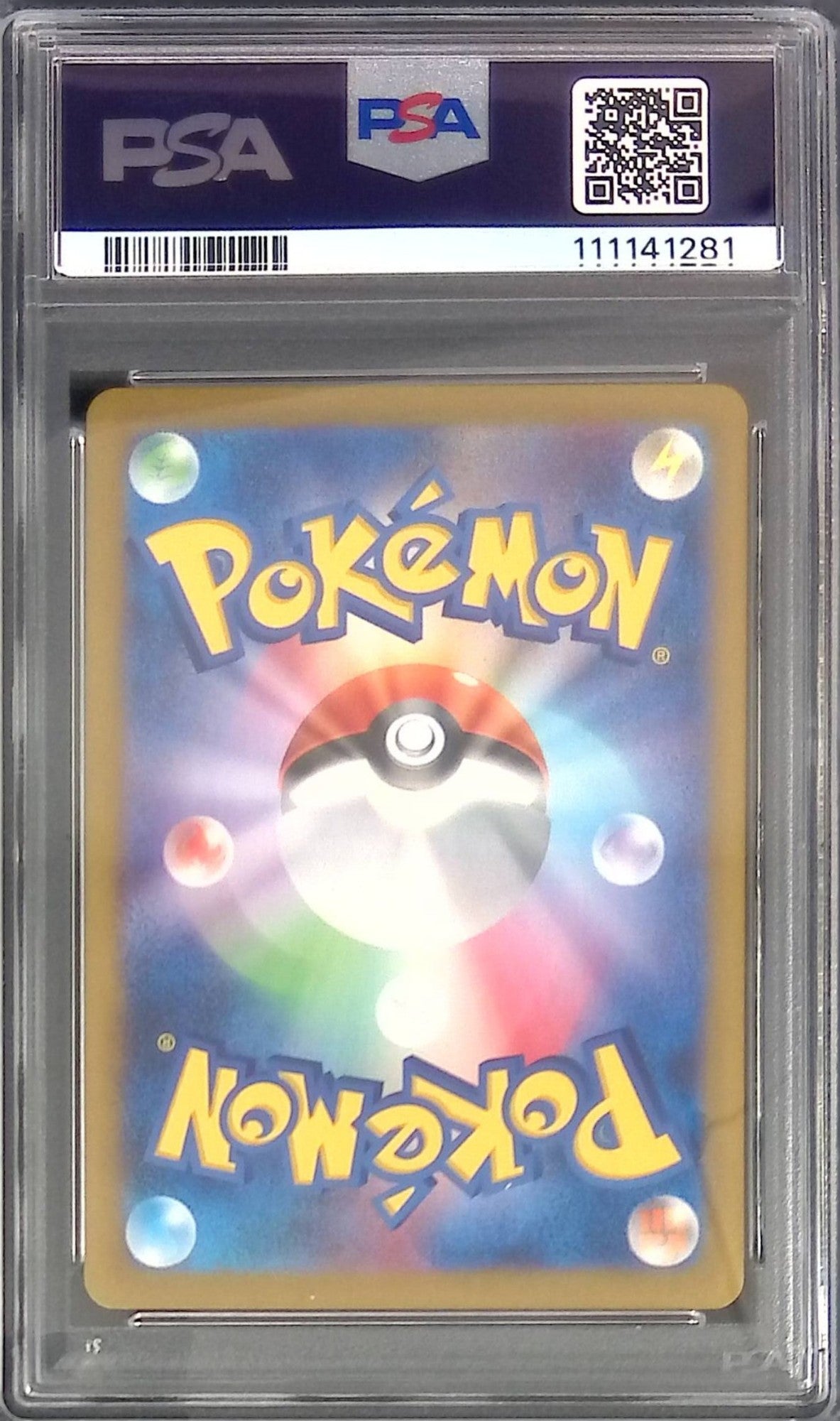 068/187/SV8A/BM2 Mirror) Nymphia (Master Ball) PSA10 111141281