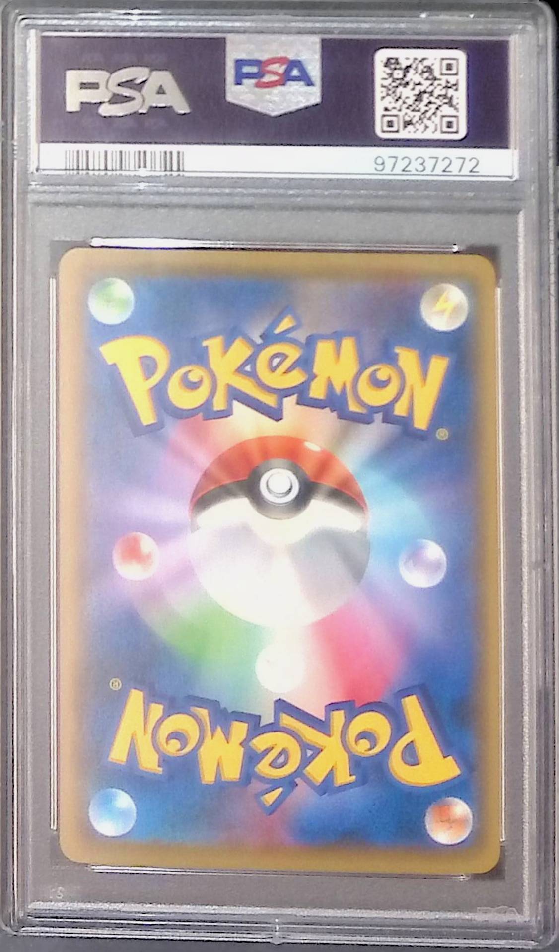 107/095/SM12/B/SR Mao &amp; Suiren SR PSA10 97237272