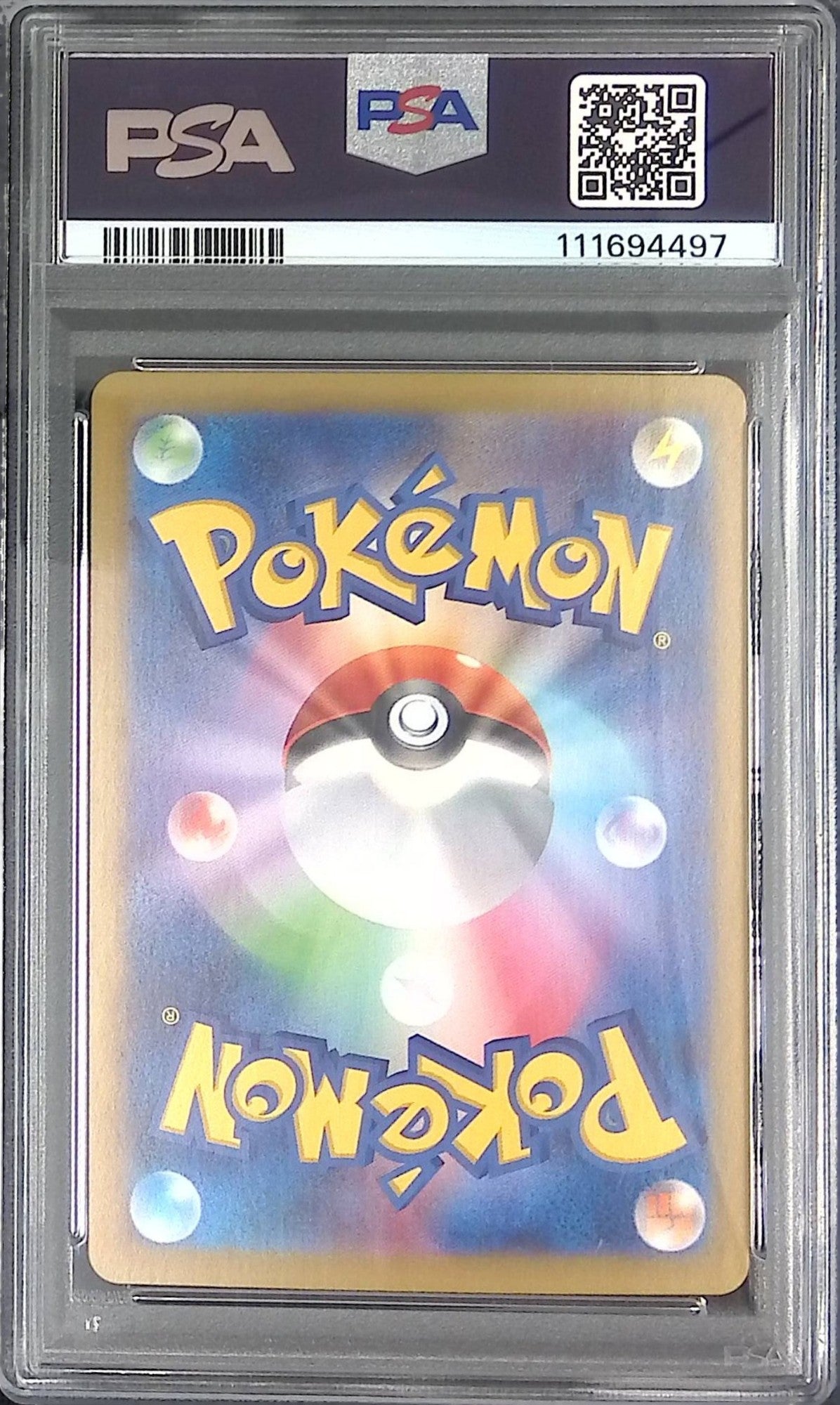 070/063/SV9A/AR Hibiki's Typhoon PSA10 111694497