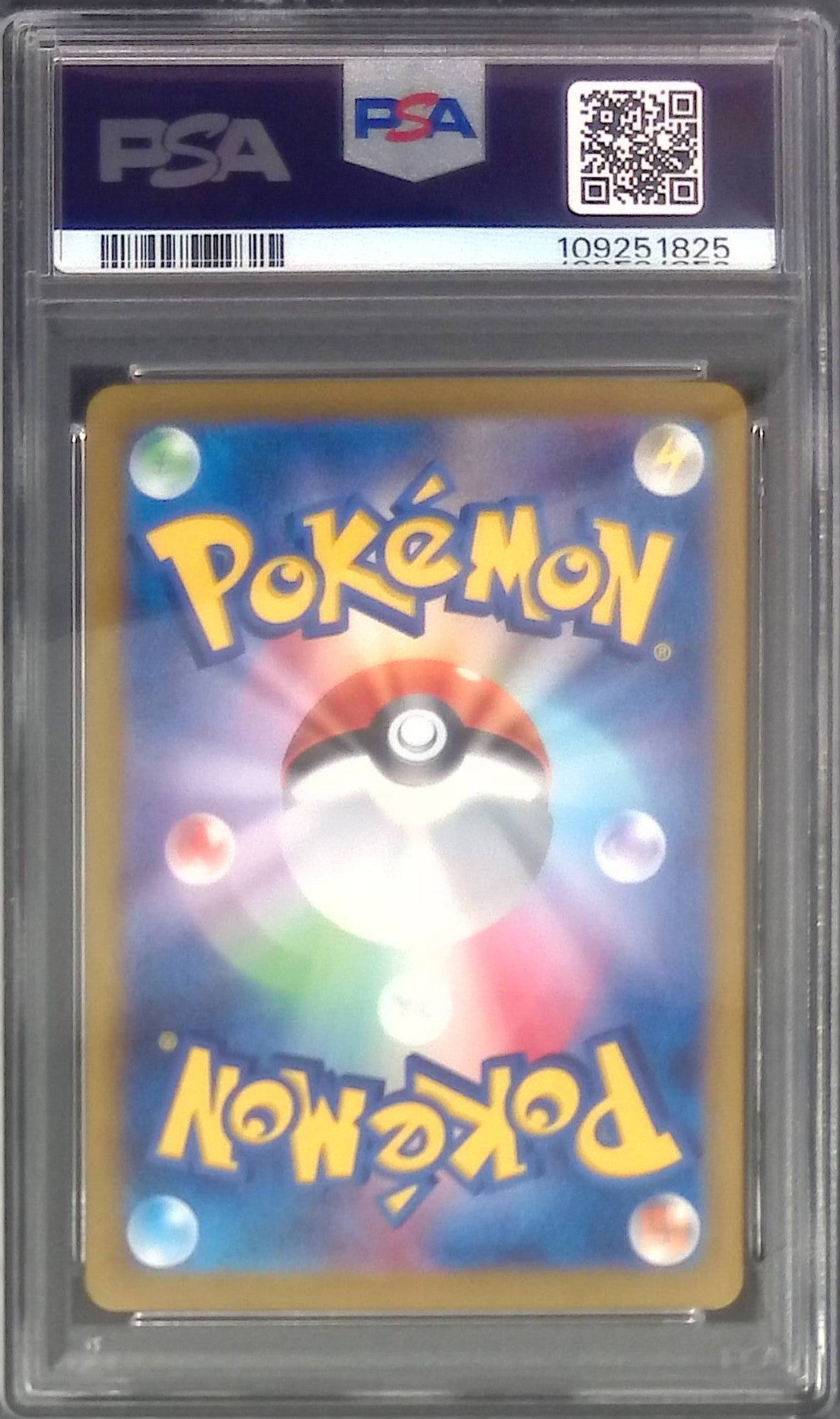 205/187/SV8A/B/SAR Showers ex PSA10 109251825