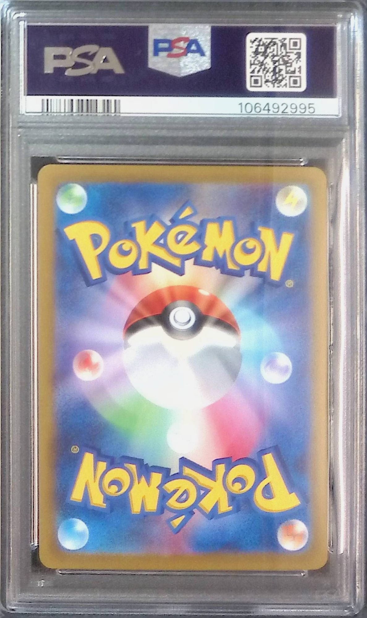 211/172SV12A/SAR Charizard V PSA10 106492995