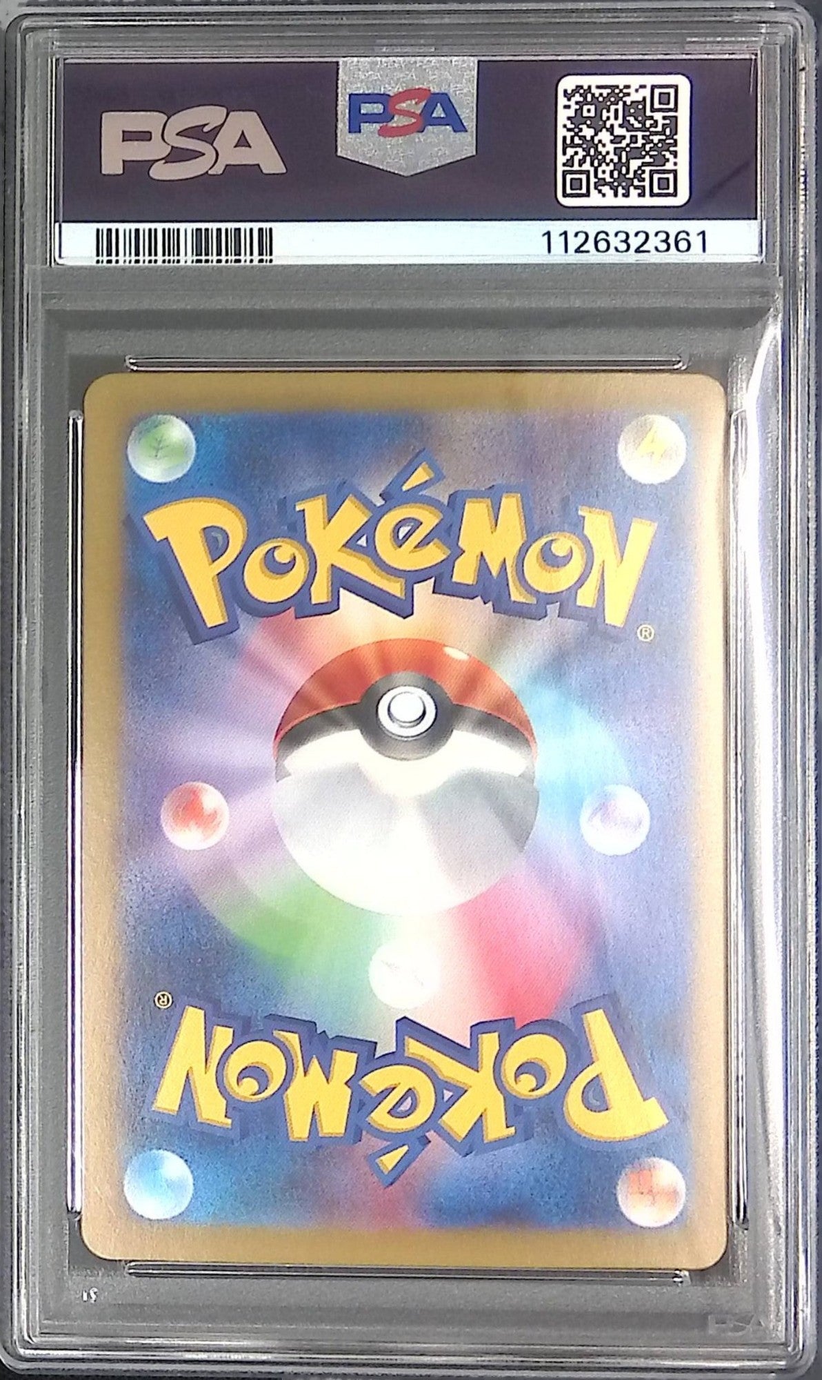 126/100/SV9/SAR Lillie's Pippi PSA10 112632361