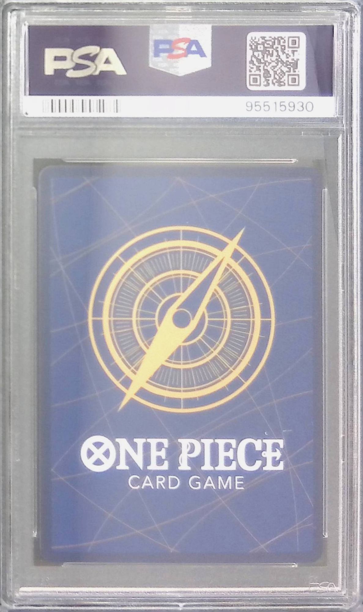 OP01/006/UC★ Ladle Parallel PSA10 95515930
