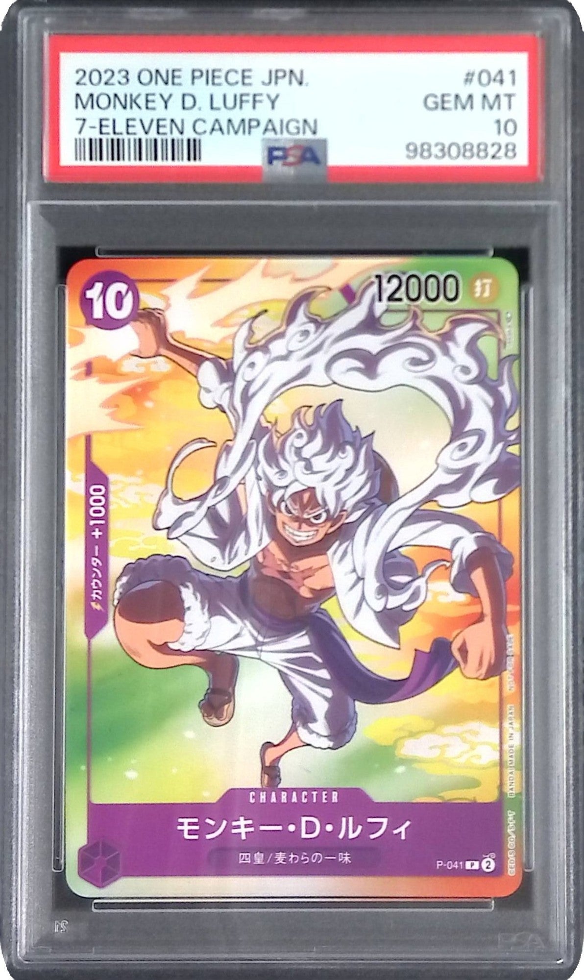 新着商品 ワンピース