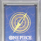 シャーロットリンリン フラッグシップ PSA10