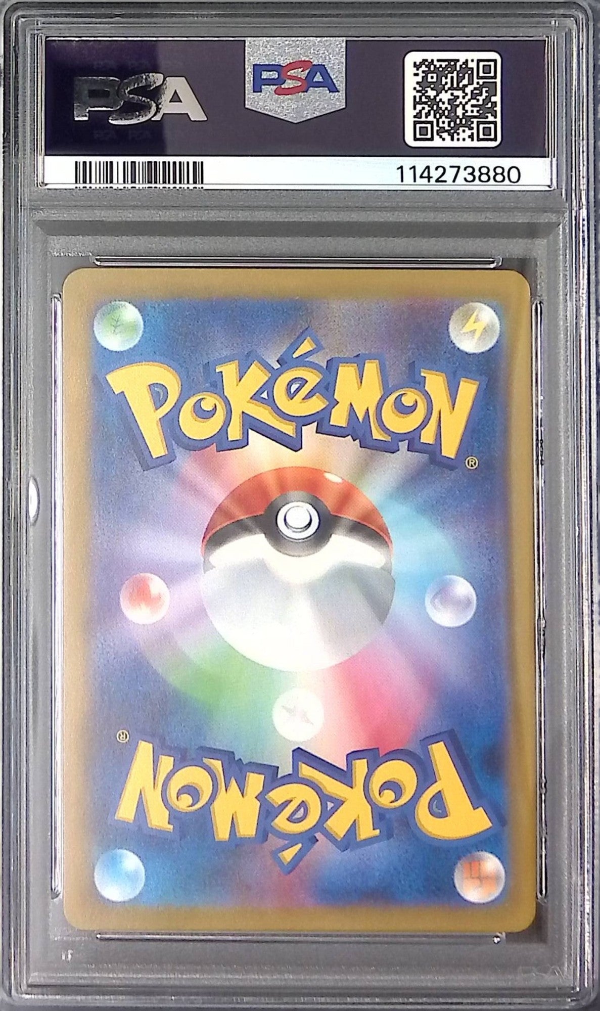 134/SV-P/XY カイリューEX PSA10 114273880