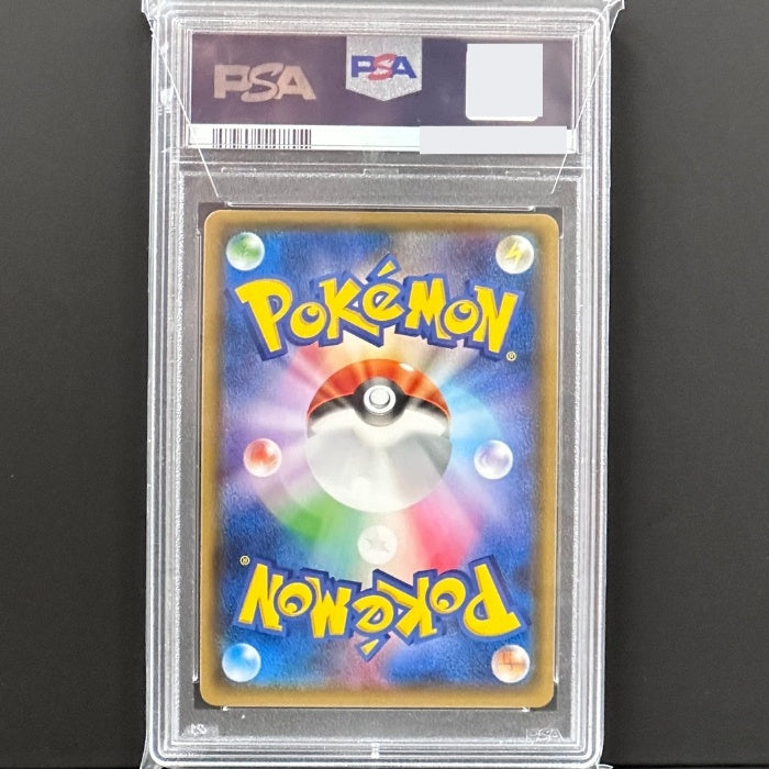 142/SMｰP ポンチョを着たイーブイ リーフィア PSA10