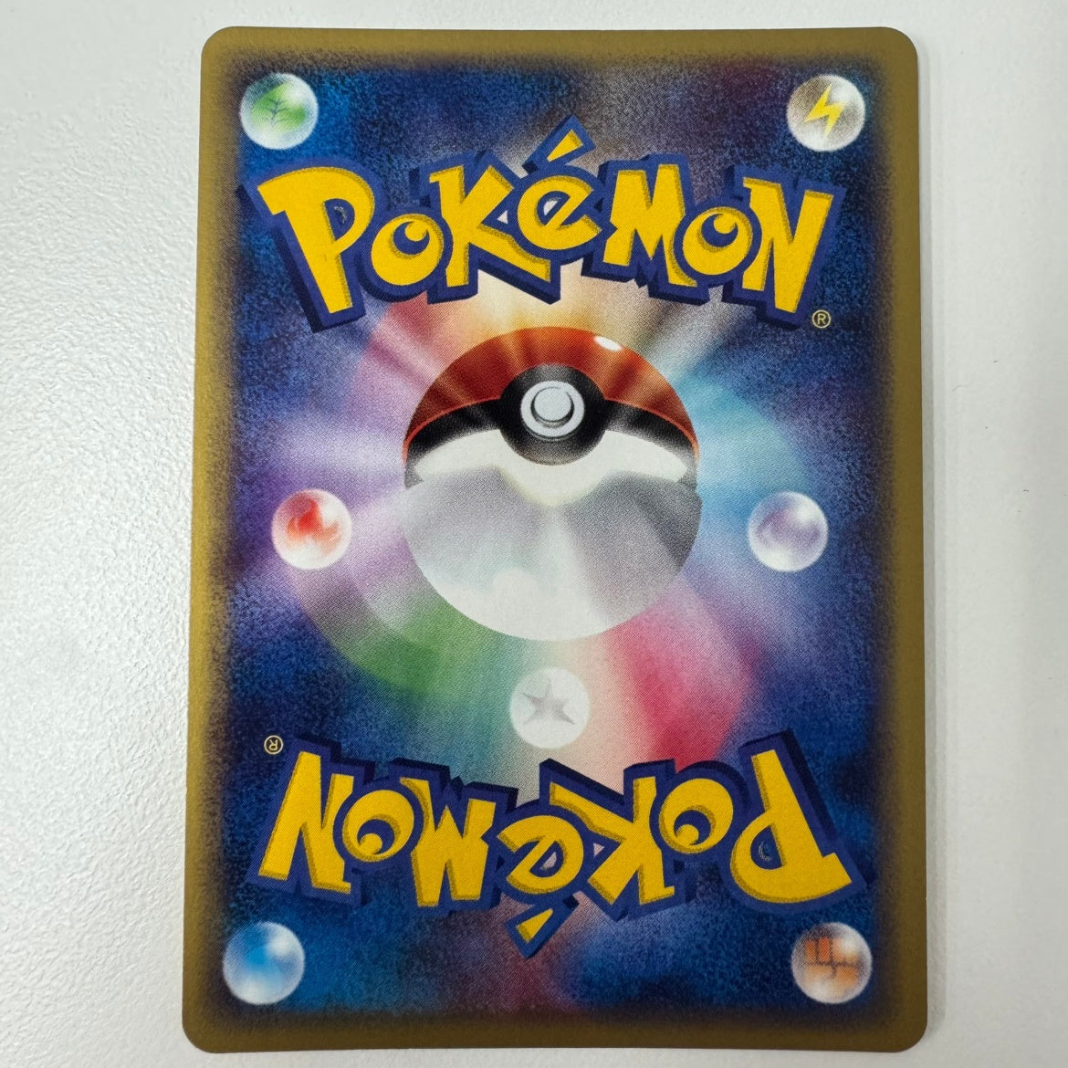 【状態B】 037/088 サンダース eカード アンリミ