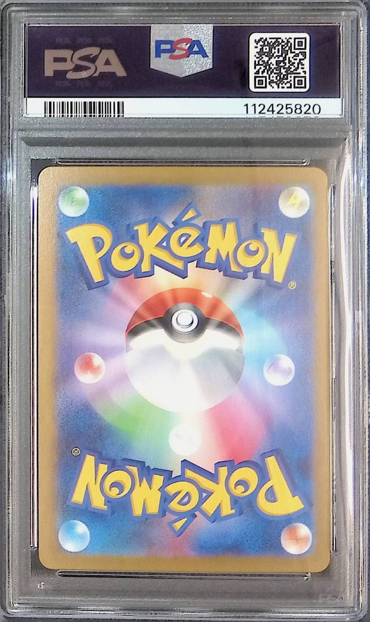 075/064/SV6A/AR Persian PSA10 112425820