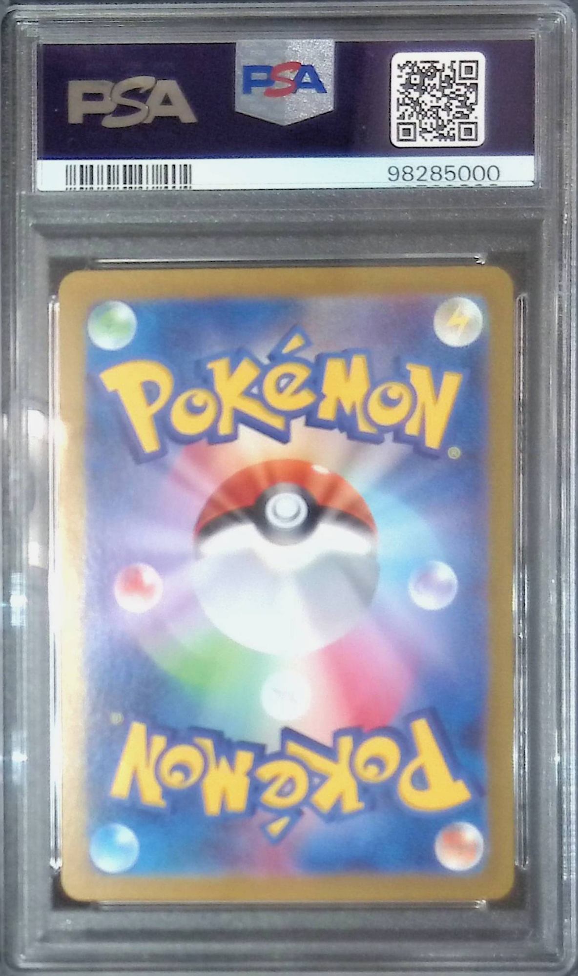 レッドチーク ピカチュウ psa 9 2025年最新】レッドチークピカチュウの人気アイテム - メルカリ