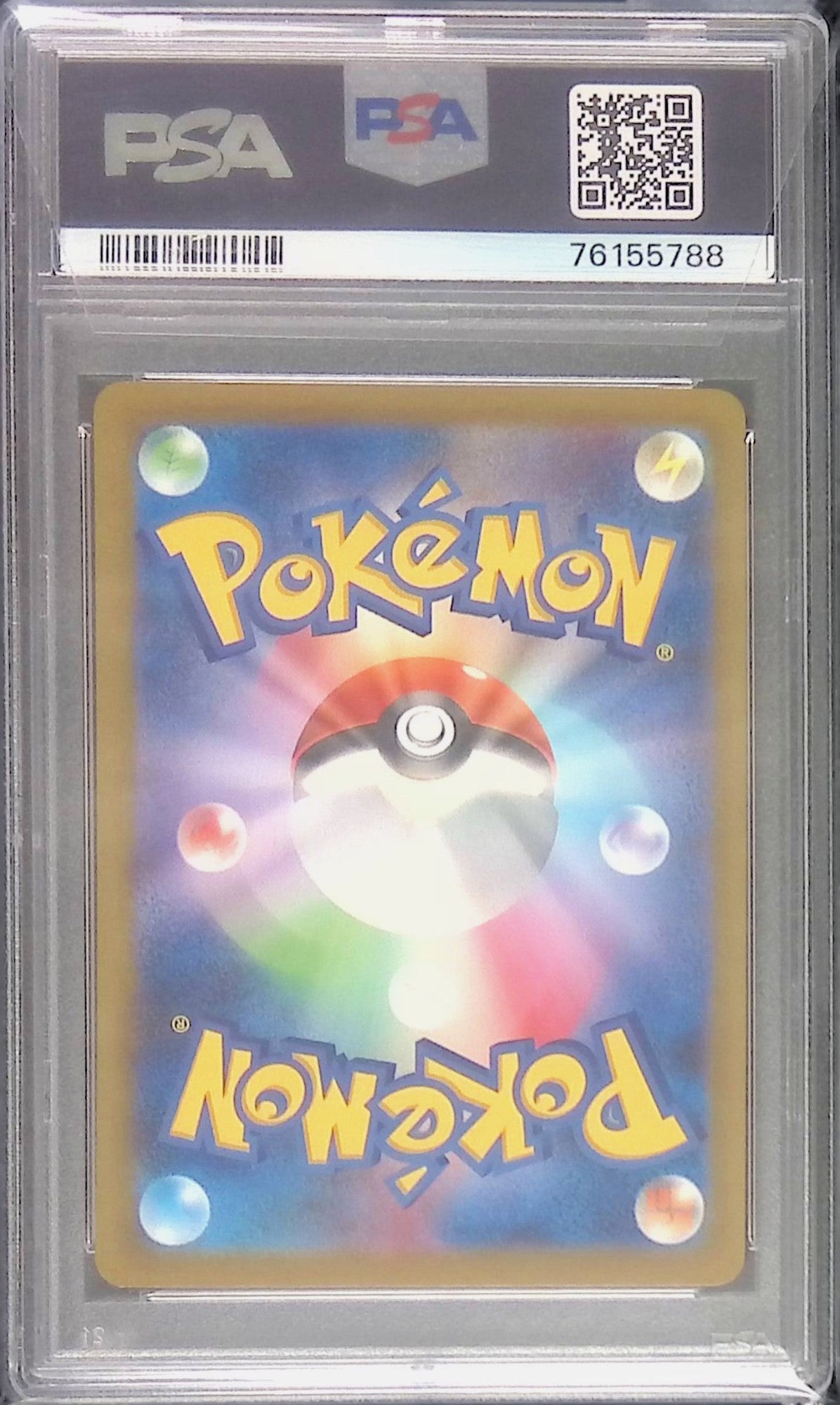 102/078/SV1V/B ミライドンex PSA10 76155788