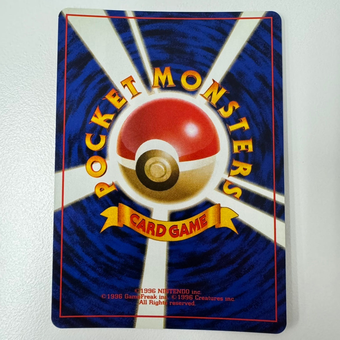 【状態B】 旧裏 No.009 わるいカメックス LV.28/HP70