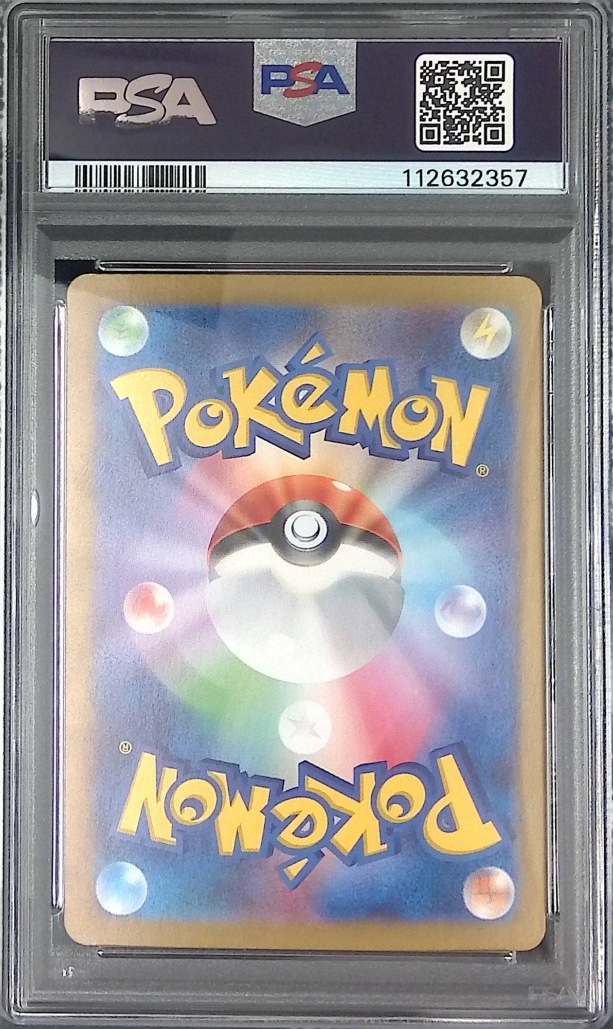 132/106/SV8/SAR Pikachu ex PSA10 112632357
