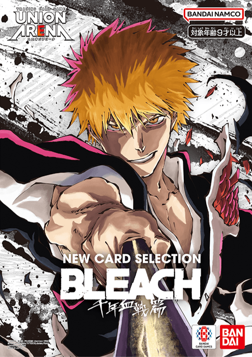 UNION ARENA NEW CARD SELECTION BLEACH 千年血戦篇