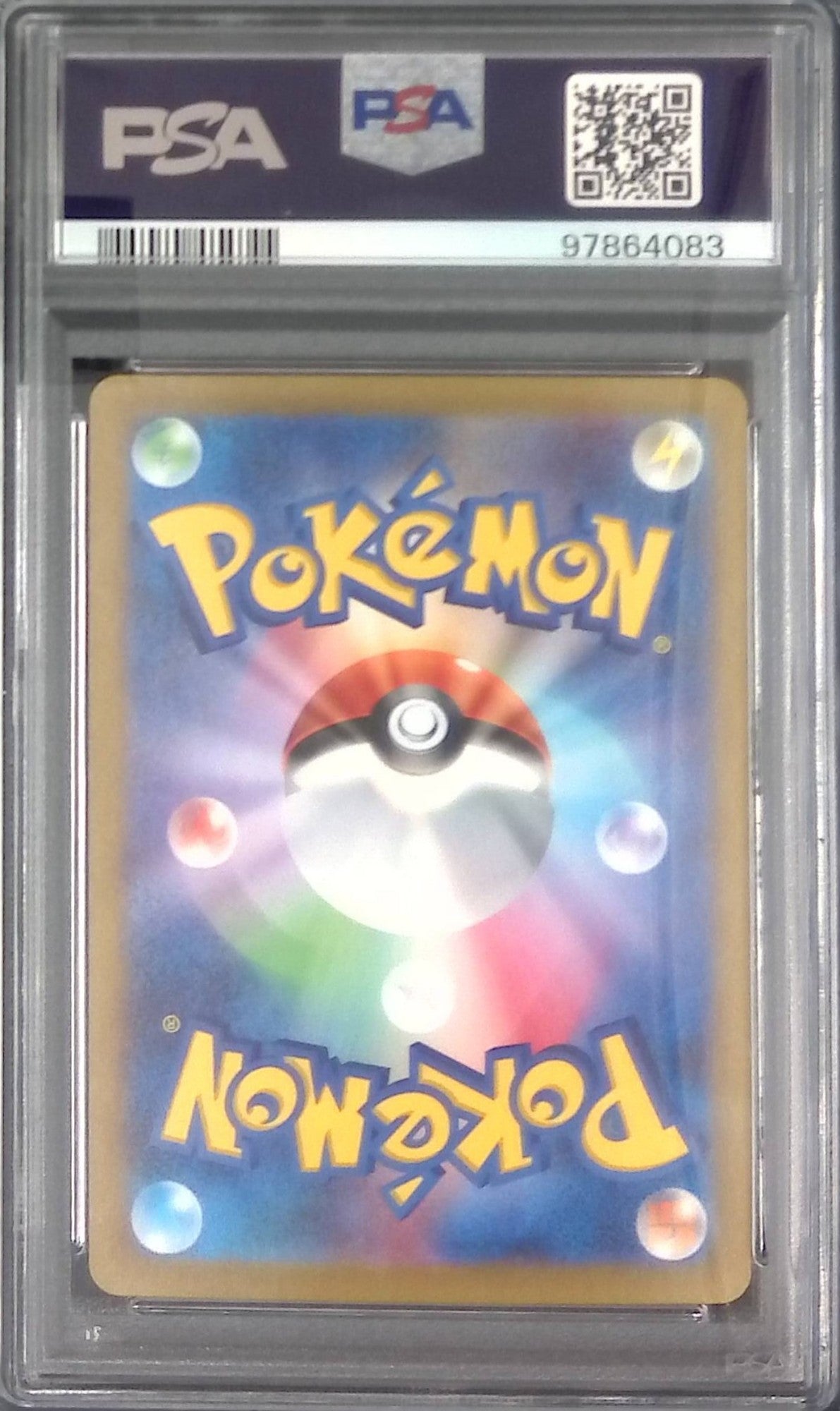 114/100/S11/SR おじょうさま  PSA10 97864083
