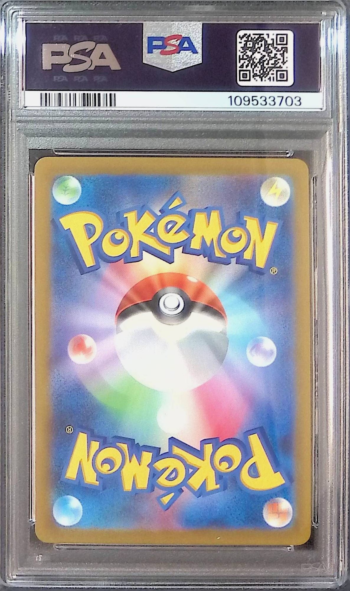234/172/S12A/SAR Hisui Zoroark VSTAR PSA10 109533703