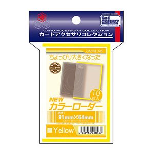 NEW Color Loader &lt;Yellow&gt;