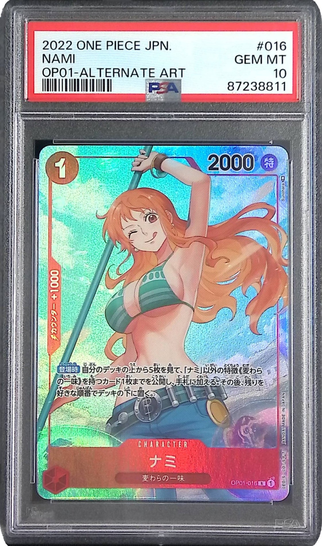 新着商品 ワンピース