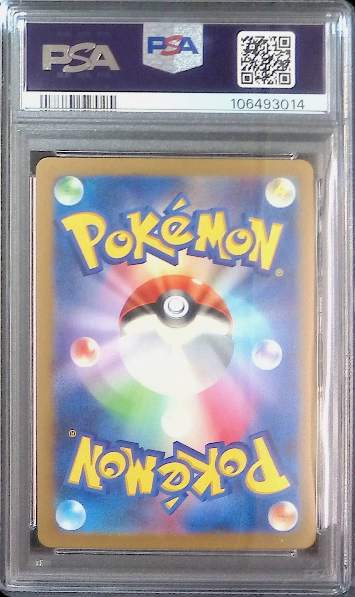 050/049/SVG/AR Bulbasaur PSA10 106493014 Special Deck Set