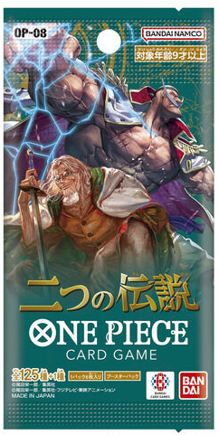 ONE PIECE Card Game Two Legends [OP-08]