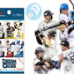 ブシロード プロ野球カードゲーム DREAM ORDER パ・リーグ ブースターパック2024 Vol.1