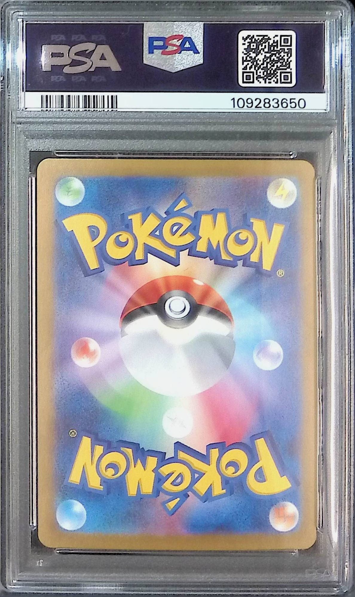 132/106/SV8/SAR Pikachu ex SAR PSA10 109283650