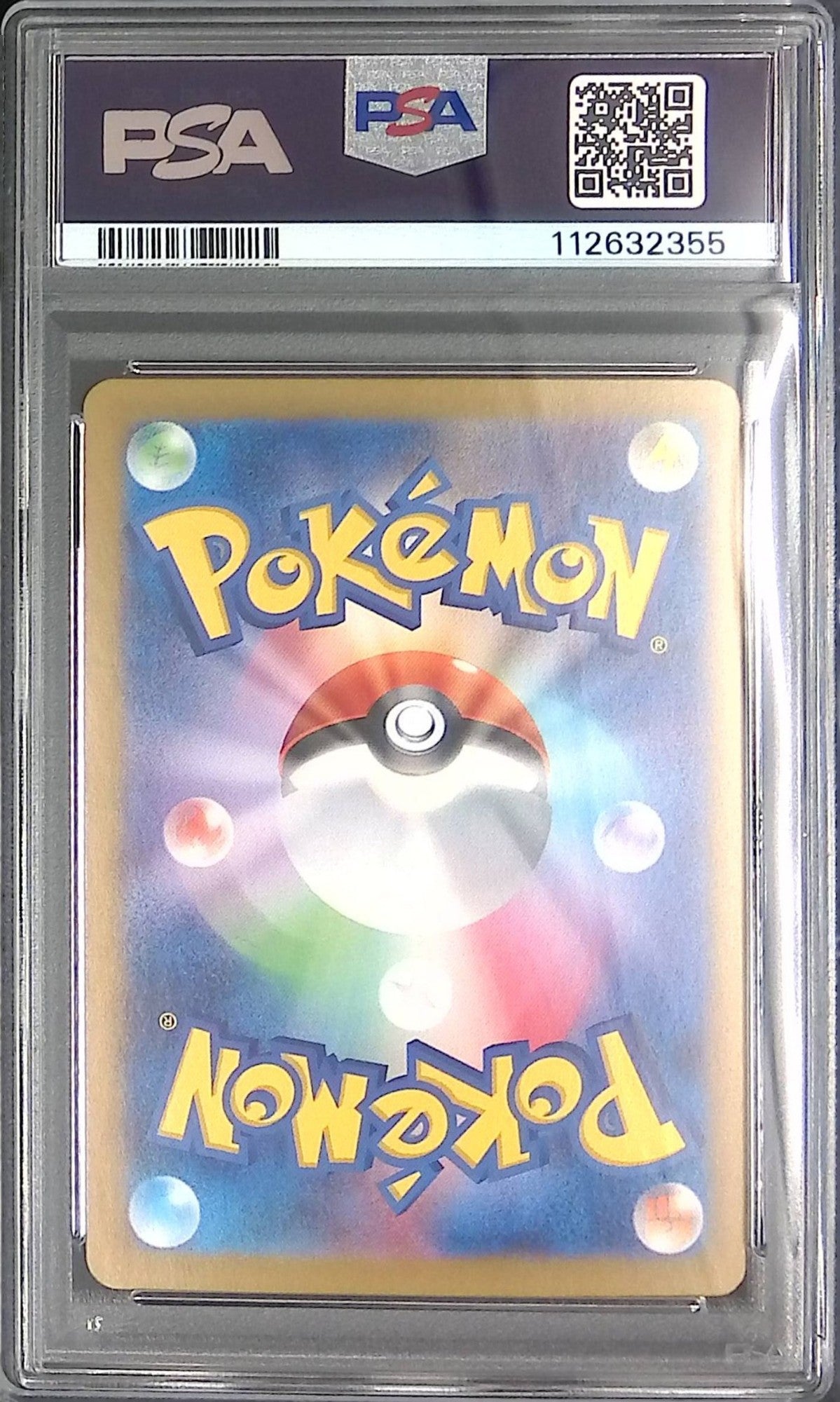 212/187/SV8A/SAR Nymphia ex PSA10 112632355