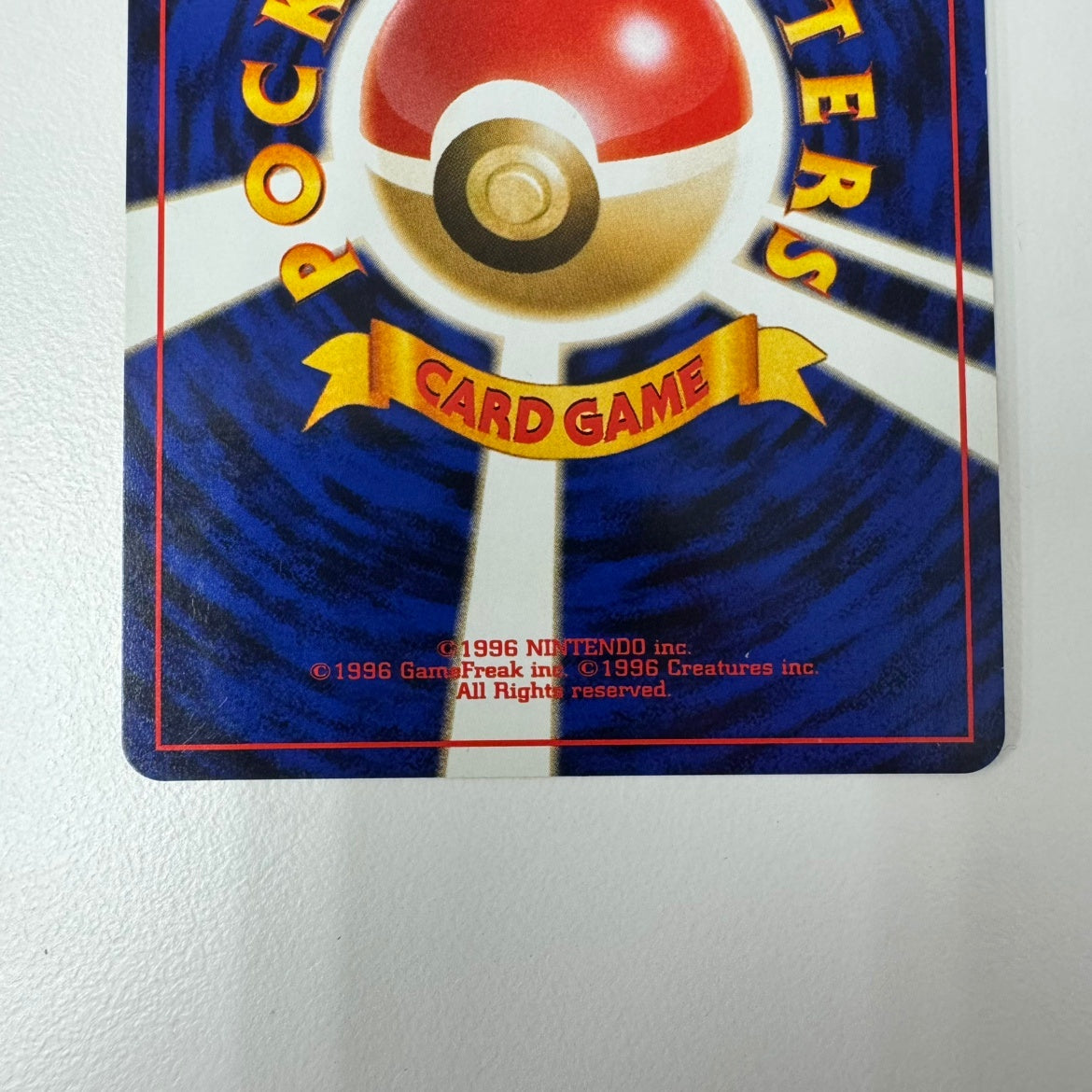 状態B】 旧裏 No.249 ルギア LV.45/HP90