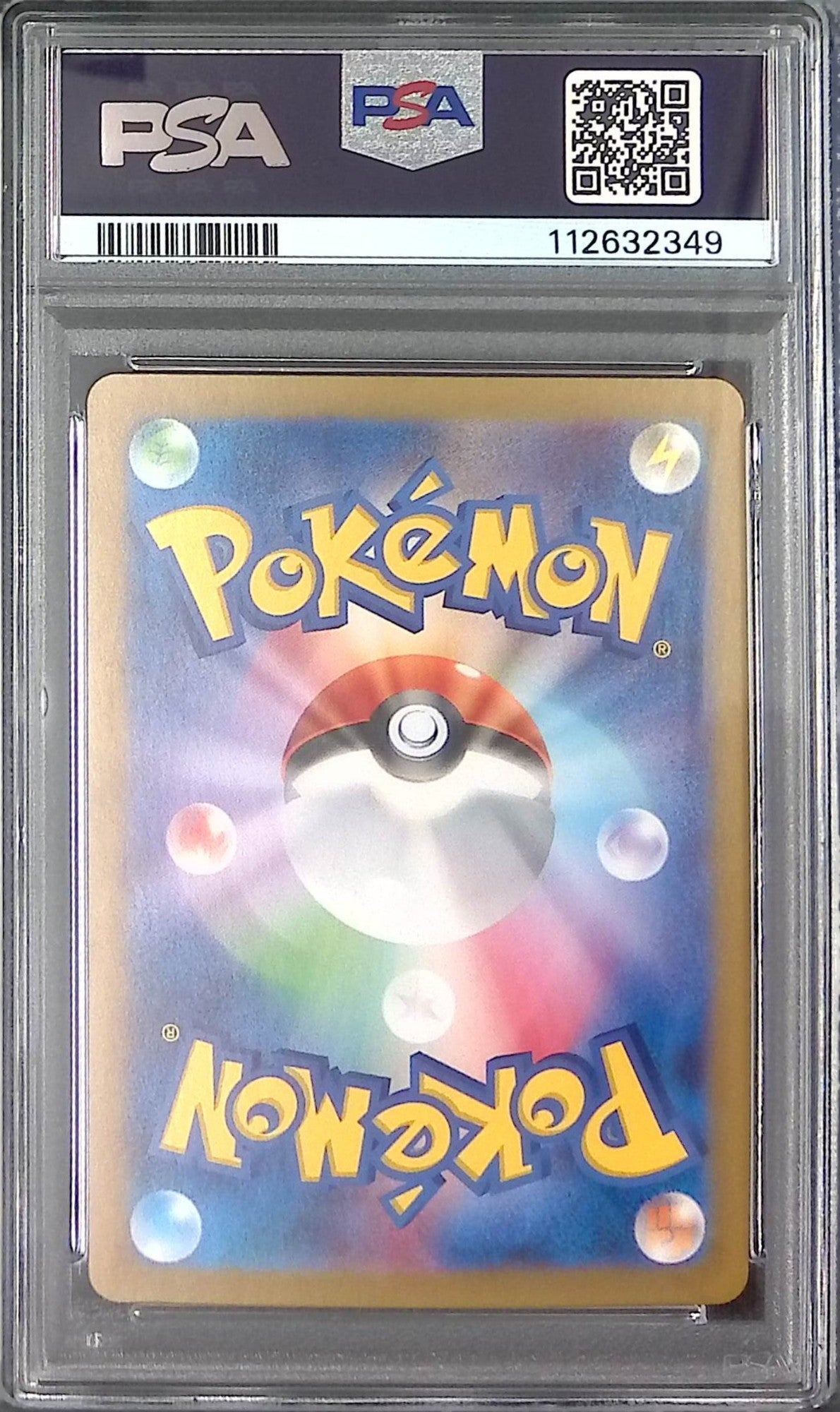 092/187/SV8A/MB2 Blacky PSA10 Master Ball Pattern 112632349