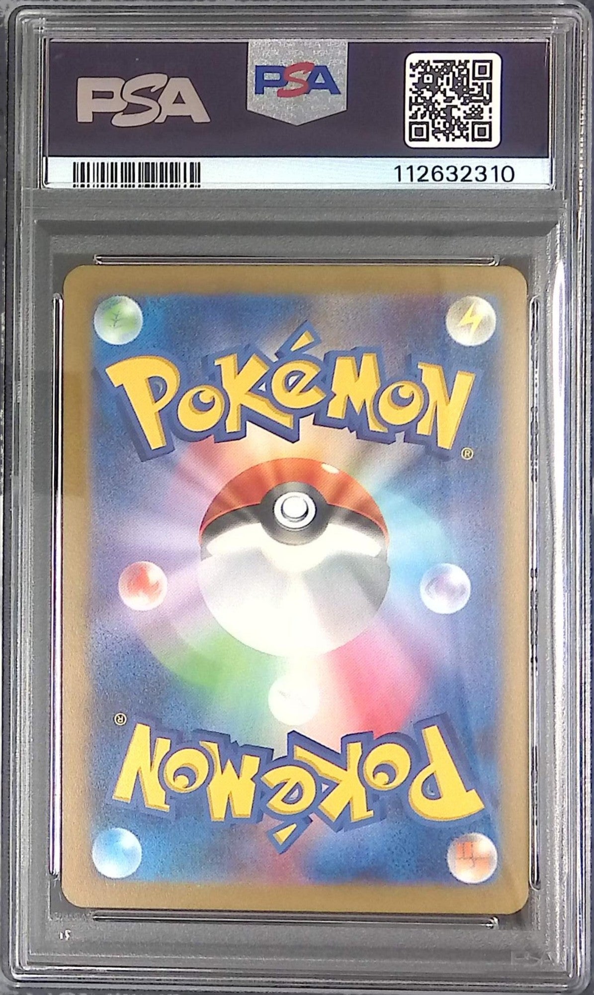020/165/SV2A/MB2 Rattata PSA10 Master Ball Pattern 112632310