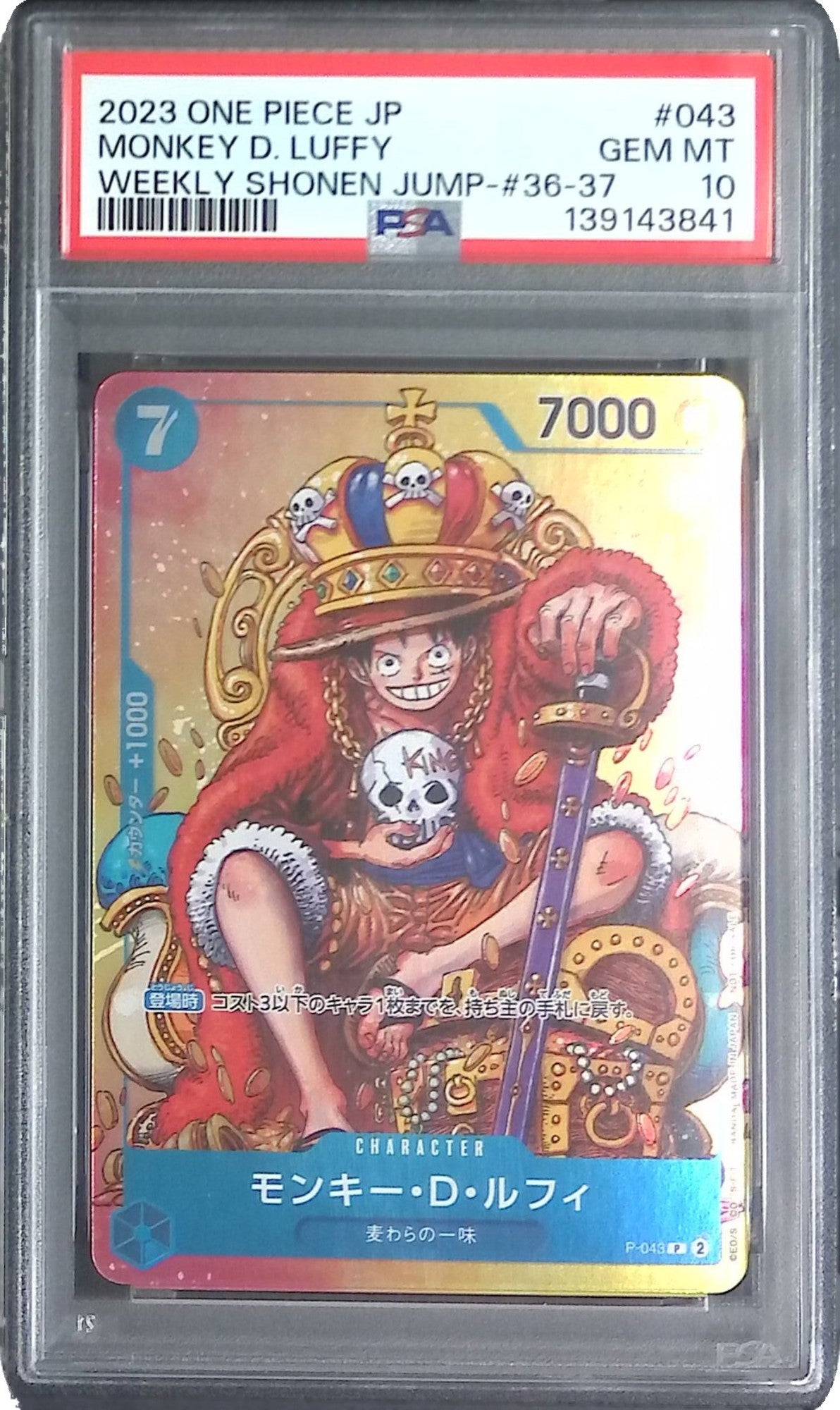 新着商品 ワンピース