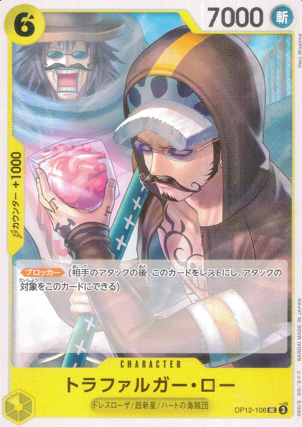 パルデアの学生.ルチアのアピール.チリ.ミカンのまなざしシキミ.メロコ6枚セット 楽天市場】アゾン えっくす☆きゅーと Star Sprinkles/Moon Cat
