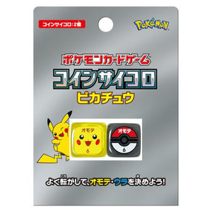 Pokemon Card Game Coin Dice Pikachu🄬