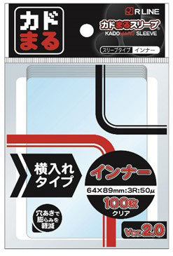 Rounded Sleeve Inner Side Insert Type Ver.2 Pack