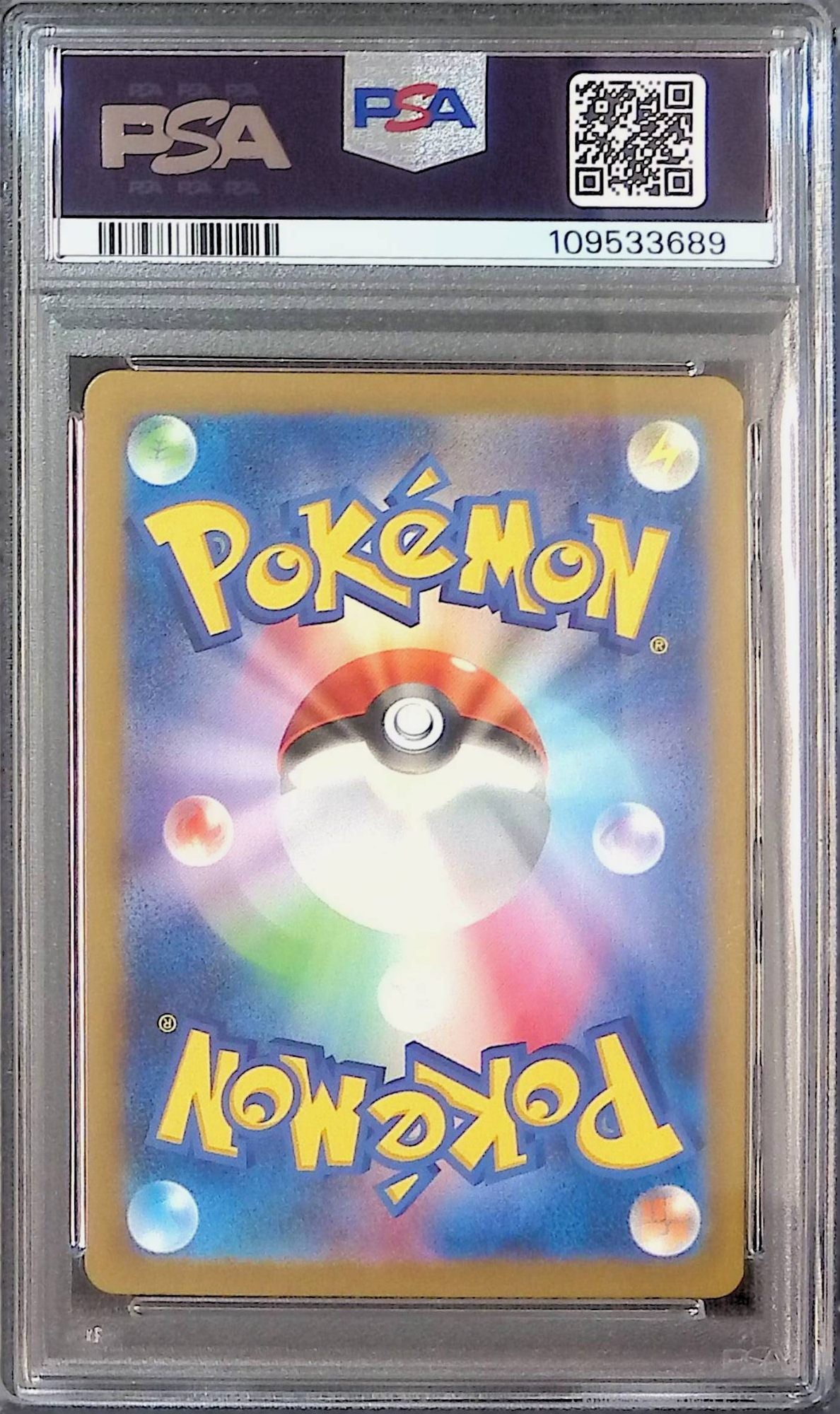 069/062/SV3A/AR Groudon PSA10 109533689