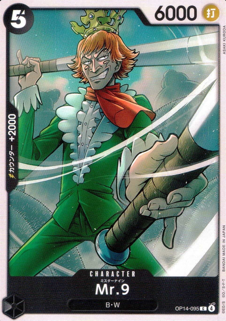 OP14/095/C Mr.9