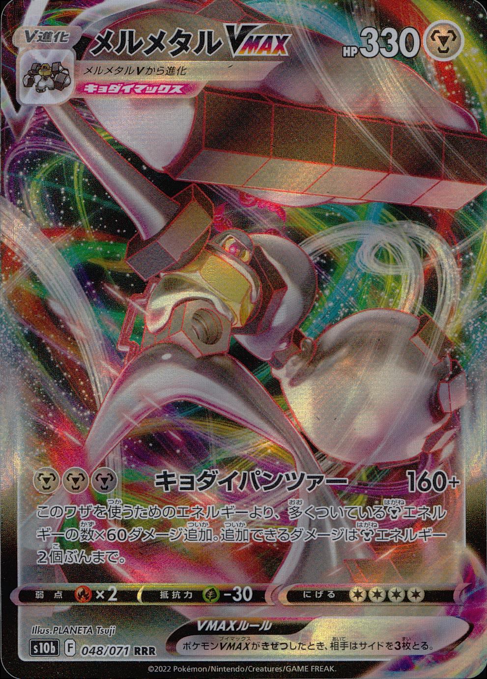 i1mzv7QALrtjXXafBS0VfjtbyqHfIS