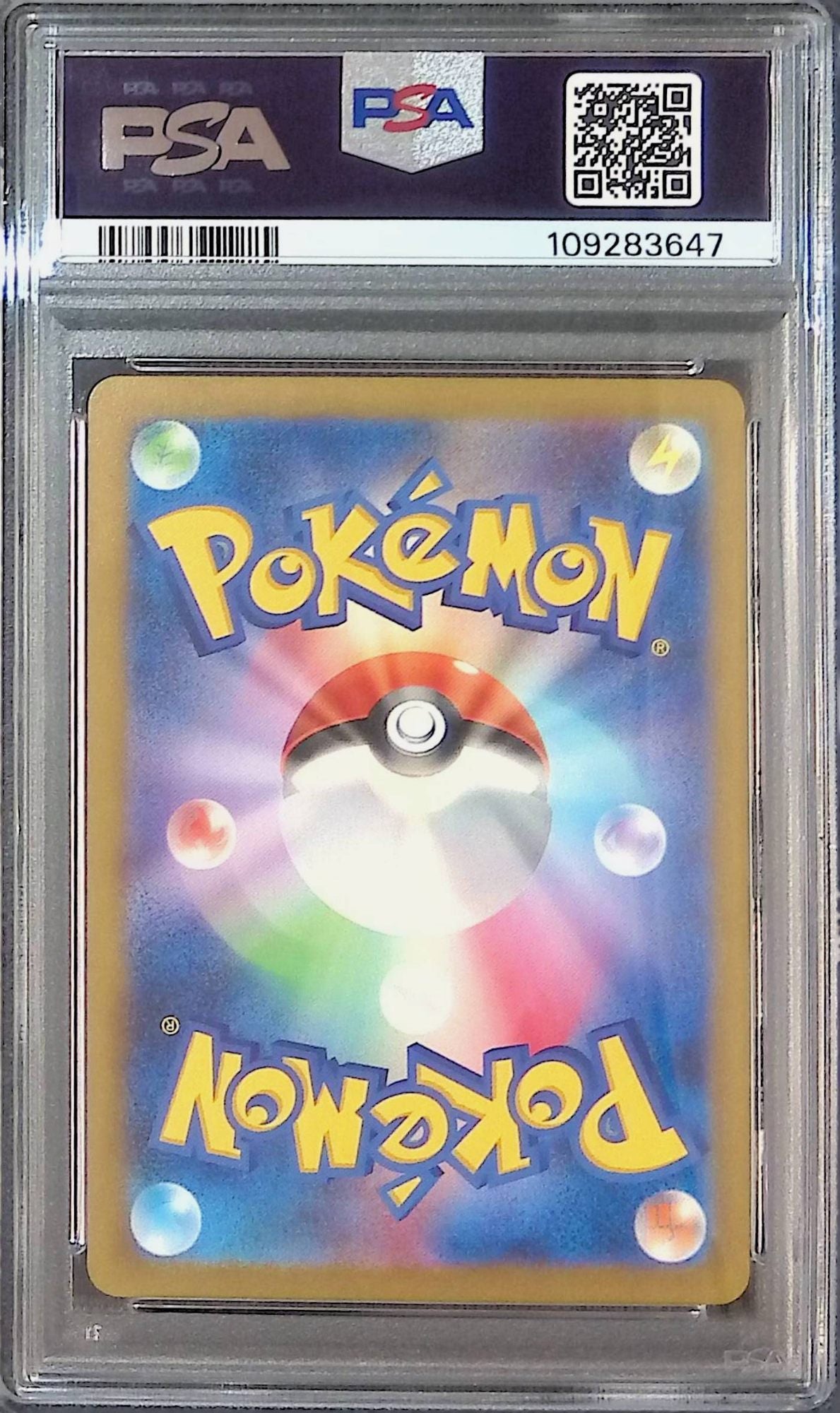 076/066/SV4K/B/AR Morpeko PSA10 109283647